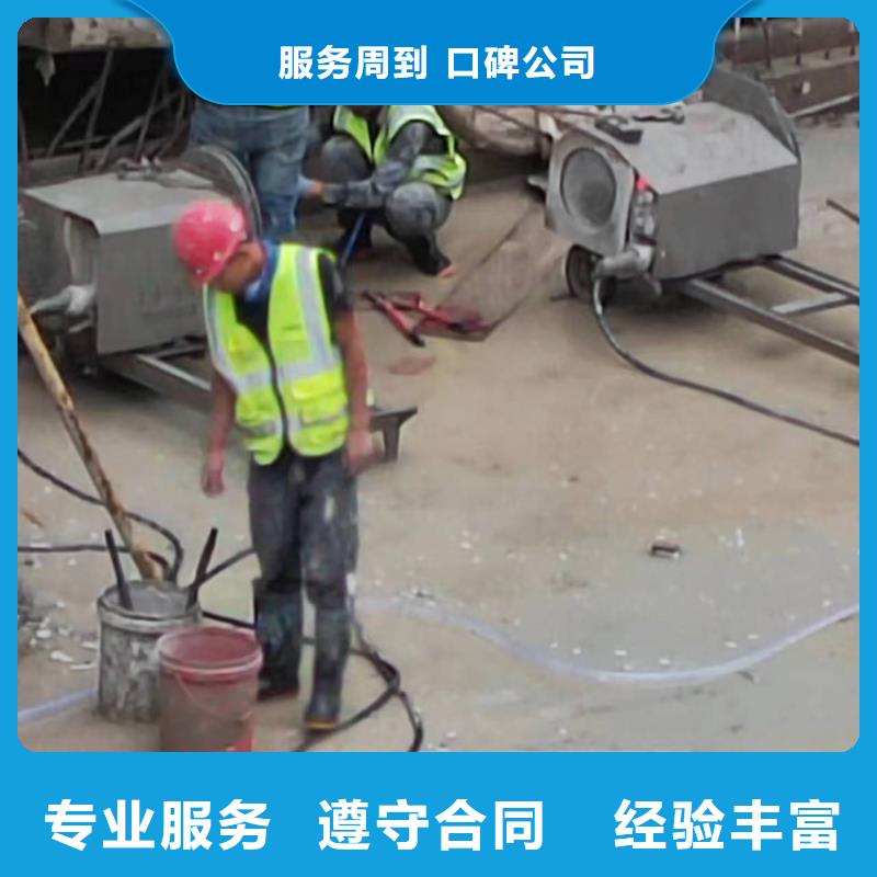 切割混凝土保护性切割从业经验丰富