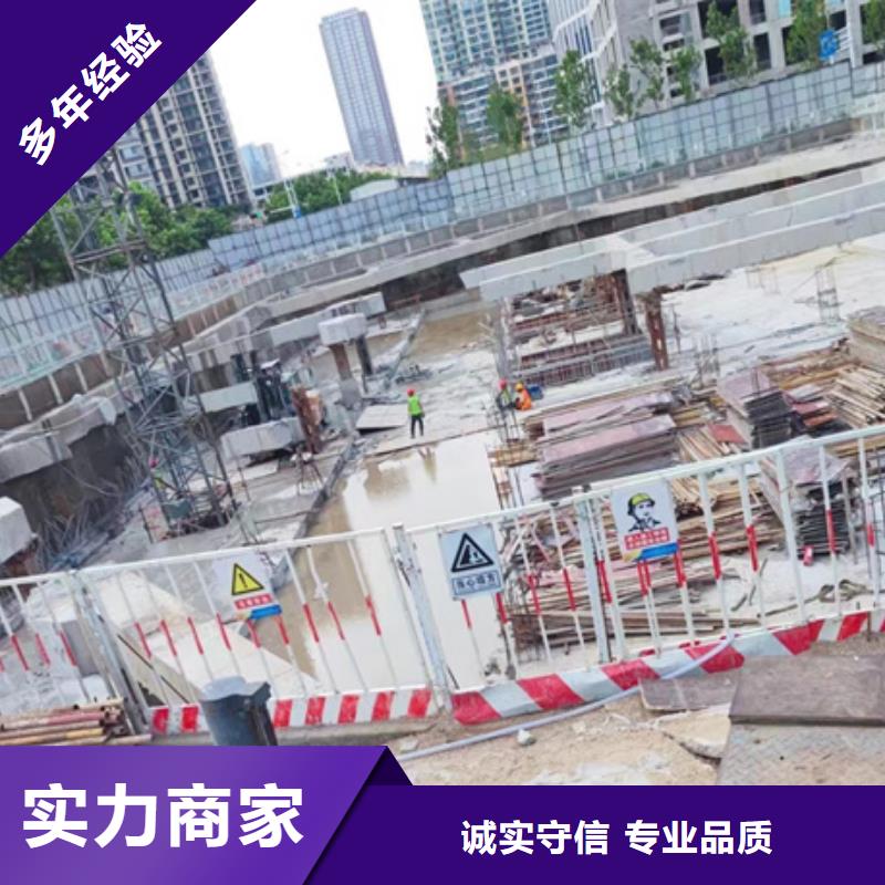 切割围堰切割诚信经营