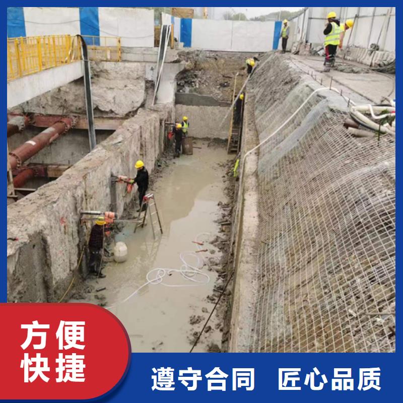 切割桥梁切割工程实力商家