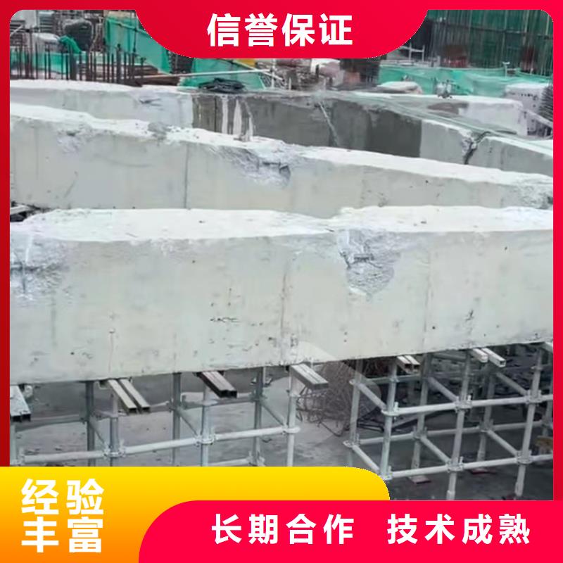 切割-绳锯切割品质优