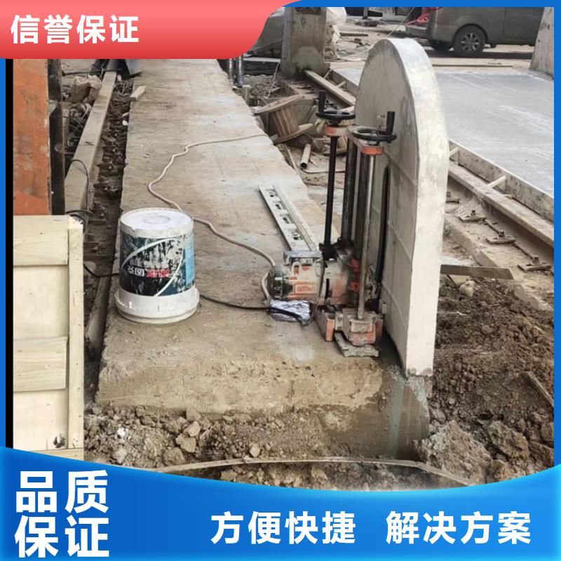 切割桥墩切割承接