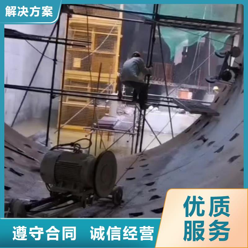 灌云县混凝土保护性切割拆除2025报价
