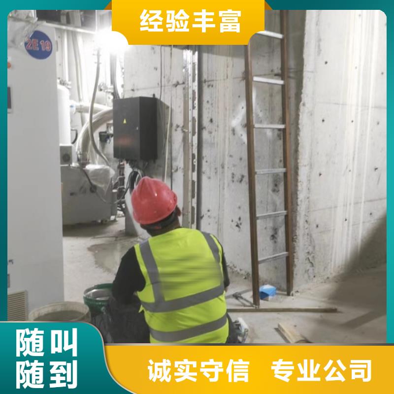 切割桥梁切割工程实力商家