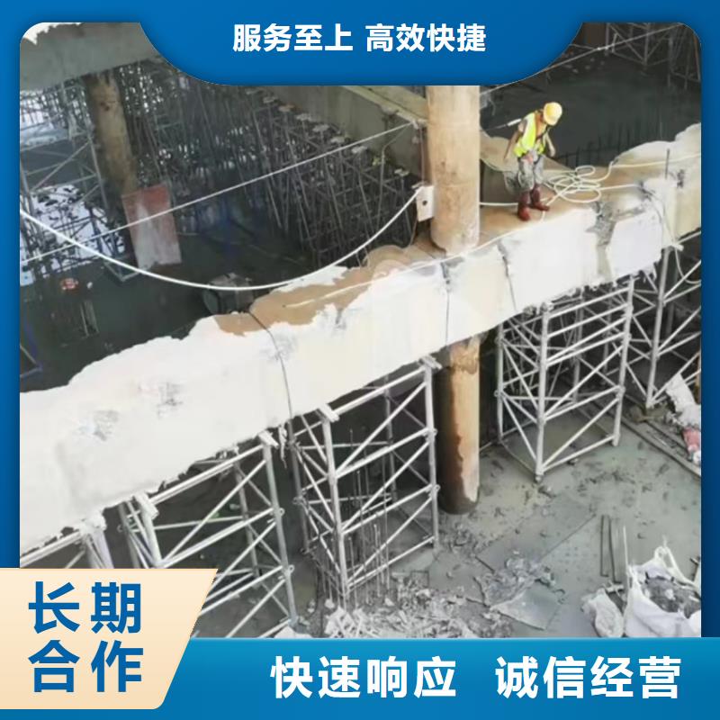 切割楼板切割经验丰富