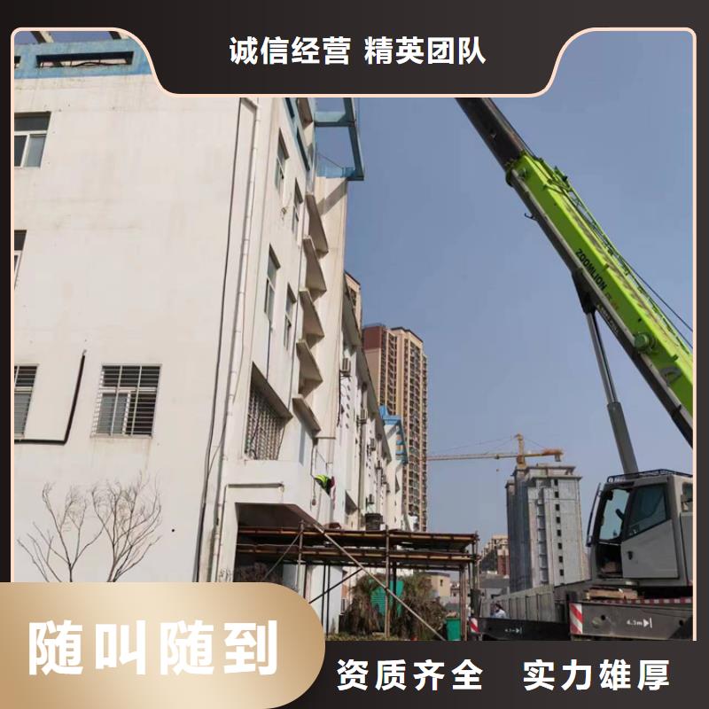 切割楼板切割经验丰富