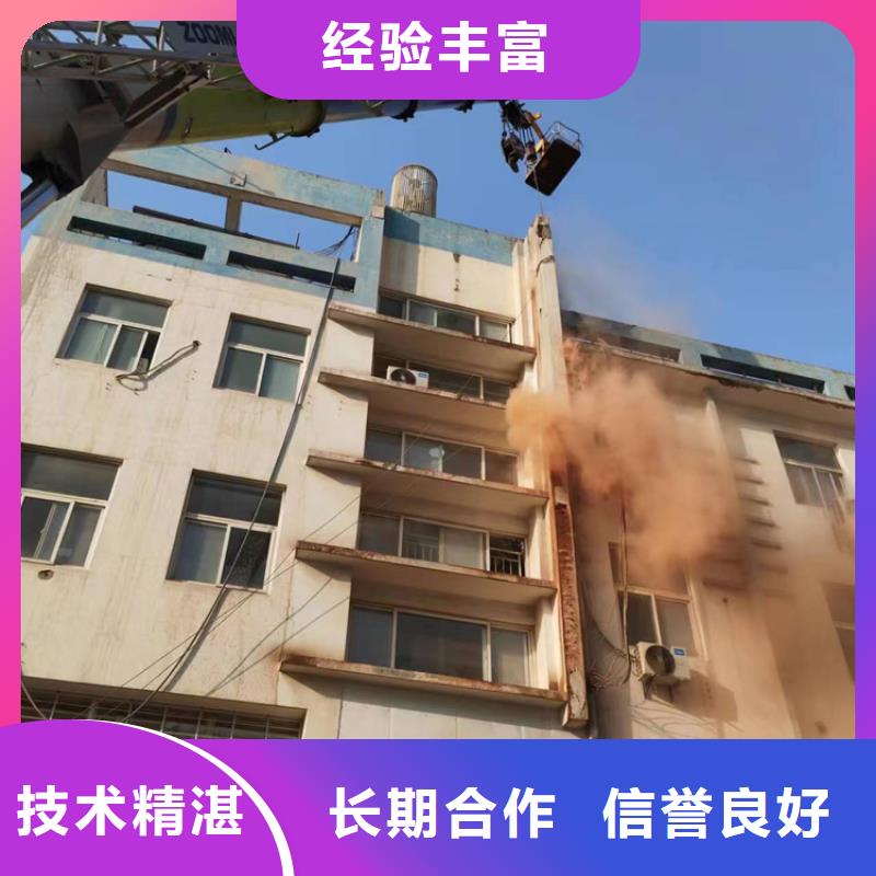 切割围堰切割诚信经营