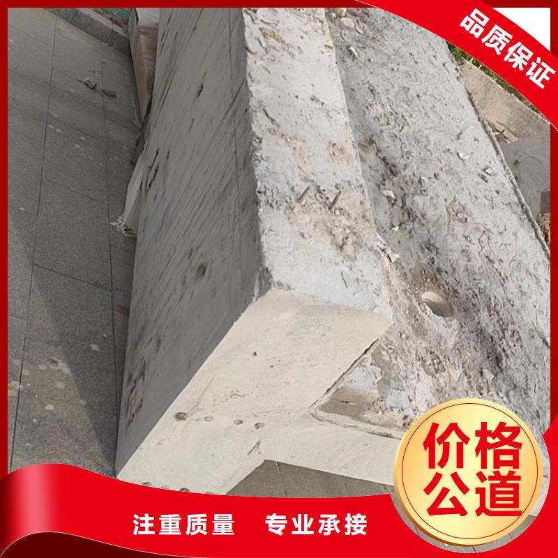 切割-绳锯切割品质优