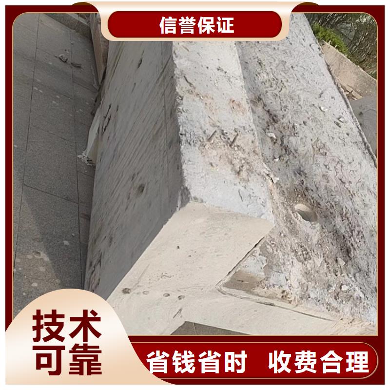 切割围堰切割诚信经营