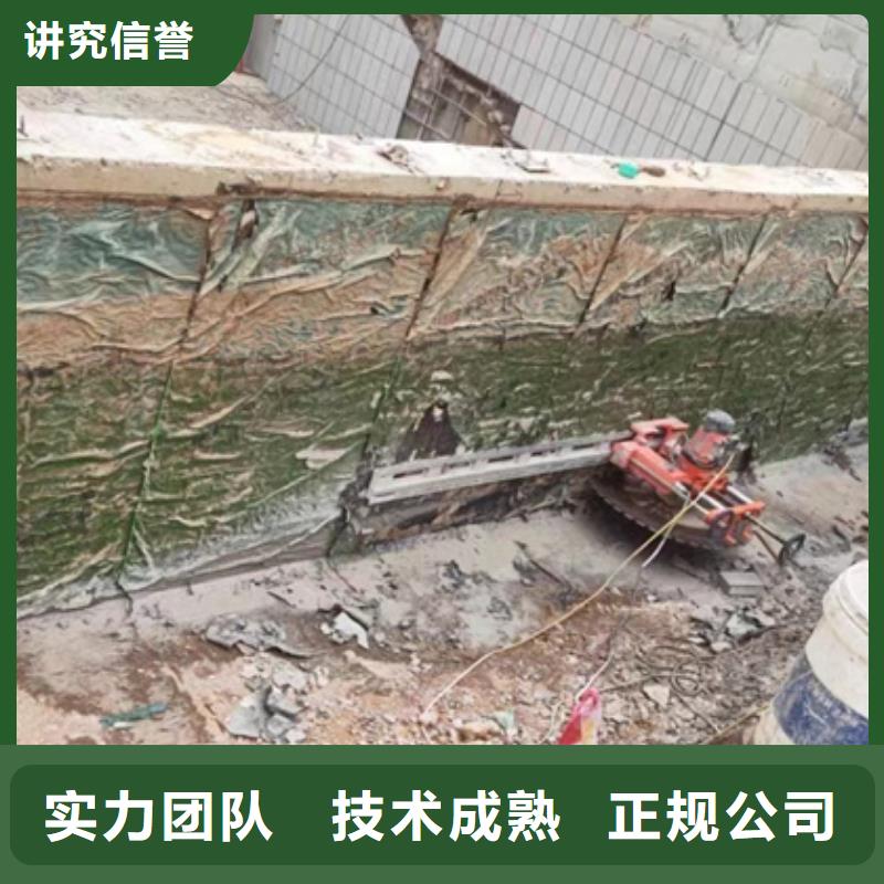 切割围堰切割诚信经营