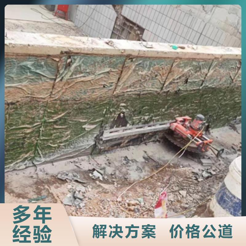 切割桥梁切割工程实力商家