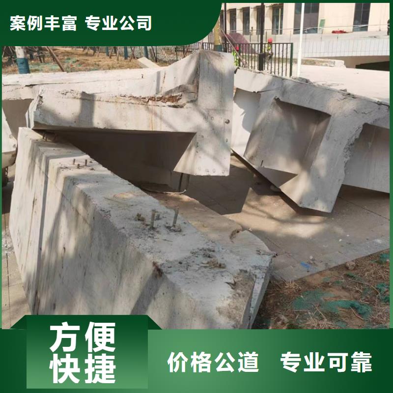 切割围堰切割诚信经营