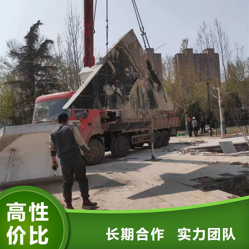 切割-绳锯切割品质优