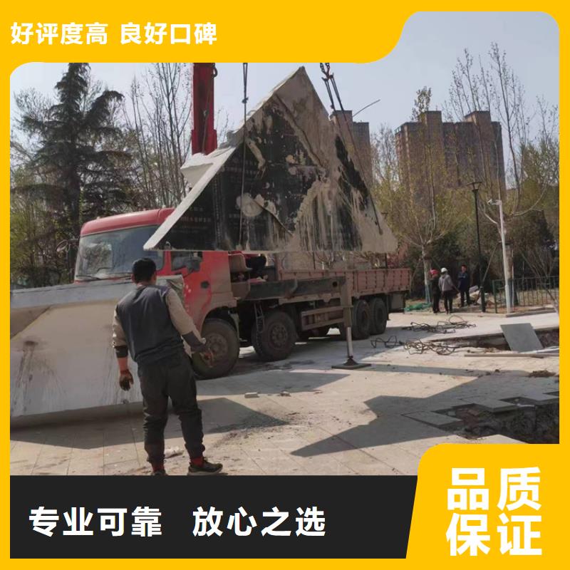 切割围堰切割诚信经营