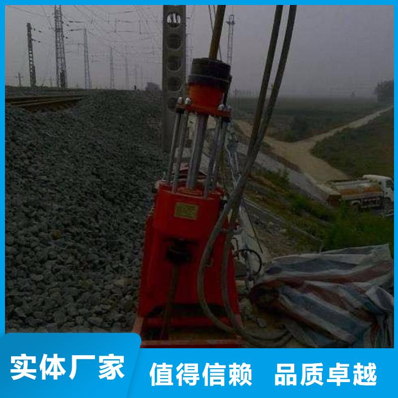 厂房下沉注浆厂家直销-库存充足