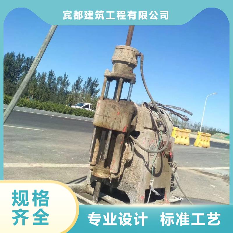 路面下沉灌浆找平随时来厂验货