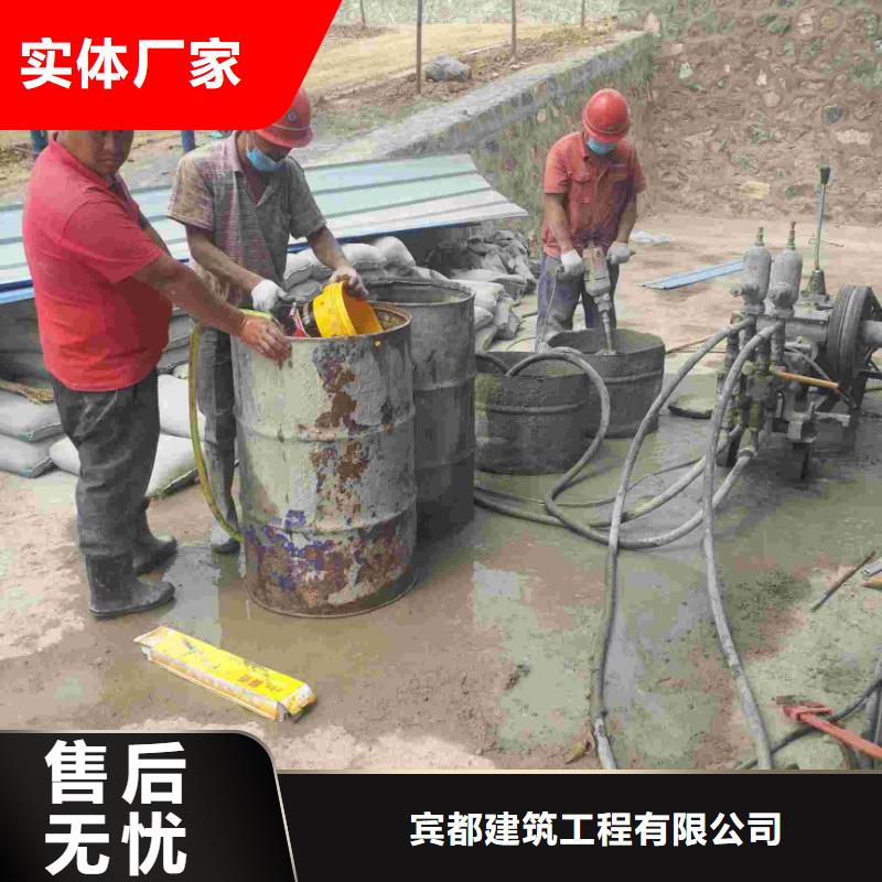 地基注浆加固供应商地基注浆加固厂家