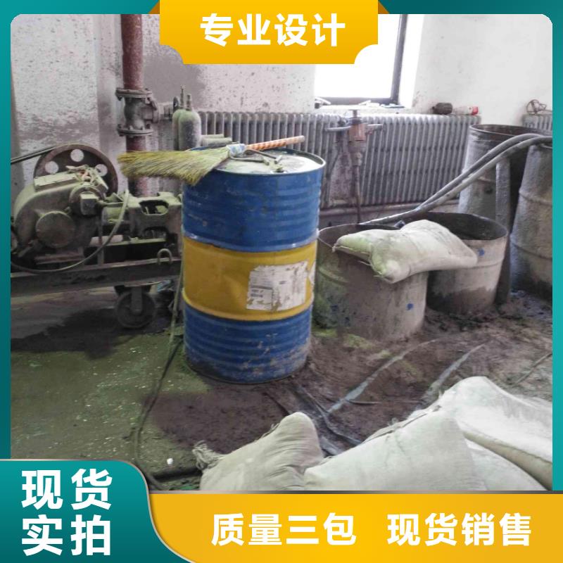 地基注浆【双液注浆】精工细作品质优良