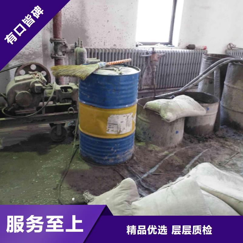 地基注浆铁路下沉注浆主推产品