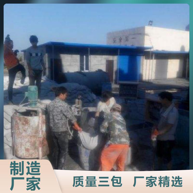 地基注浆地面下沉注浆实体厂家