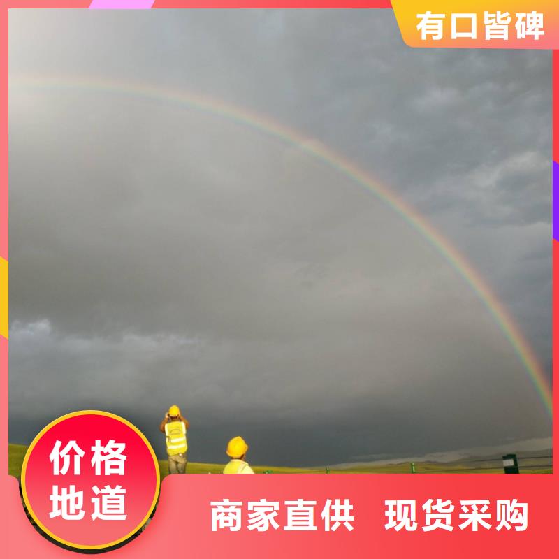 地基下沉加固批发采购