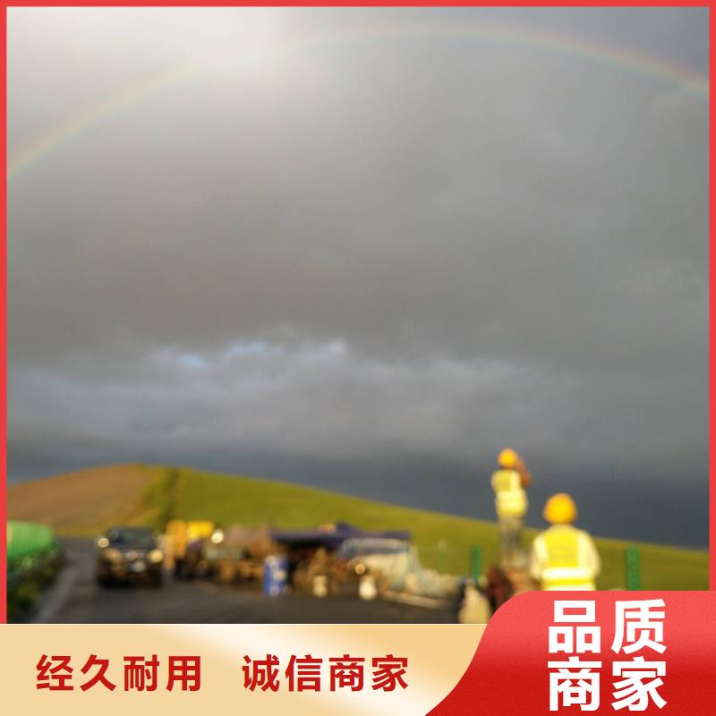 地基注浆铁路下沉注浆主推产品