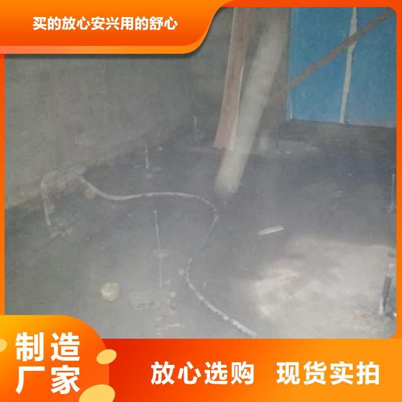 地基注浆,设备基础下沉注浆厂家定制