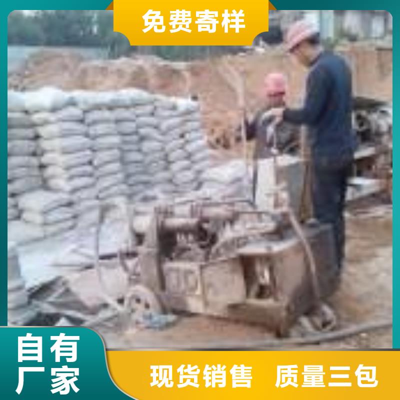 公路下沉注浆、公路下沉注浆厂家直销