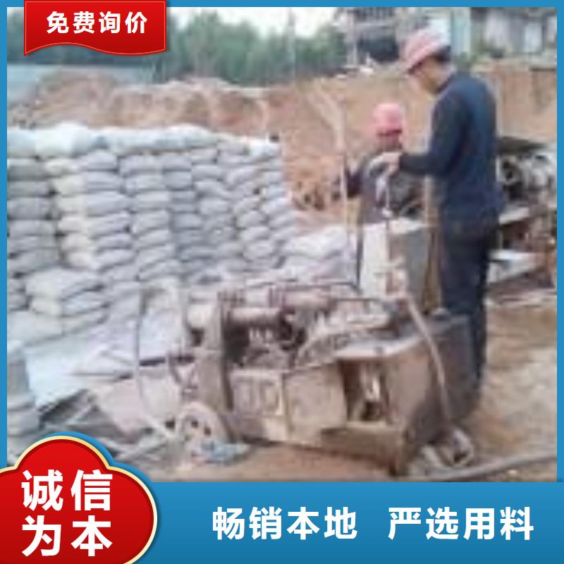 质量可靠的路面回填土下沉注浆生产厂家