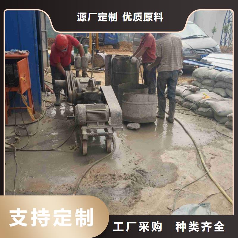 地基注浆,设备基础下沉注浆厂家定制