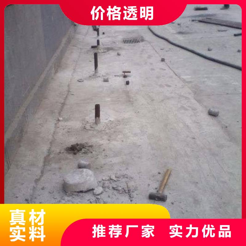 选购地聚合物注浆-现货充足有保障
