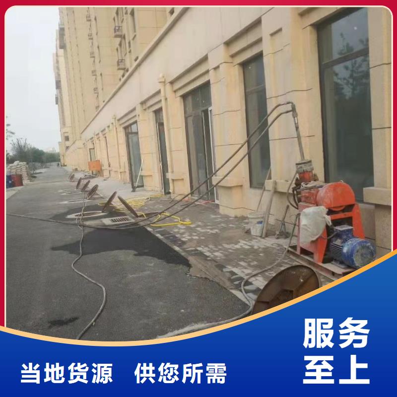 有现货的厂房地基下沉注浆批发商