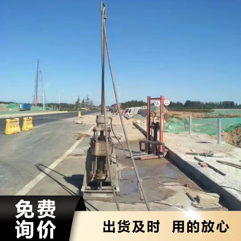 设备基础下沉灌浆厂家现货