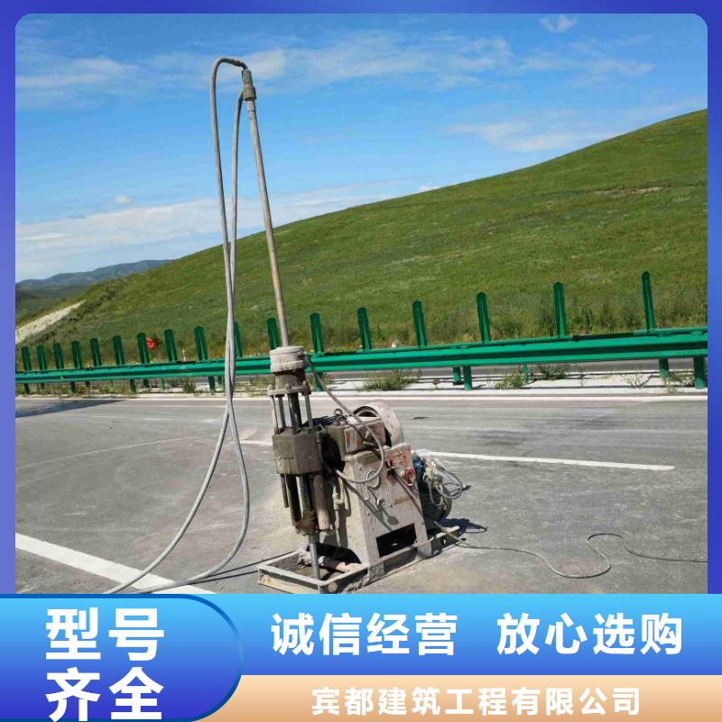 地基注浆【双液注浆】精工细作品质优良