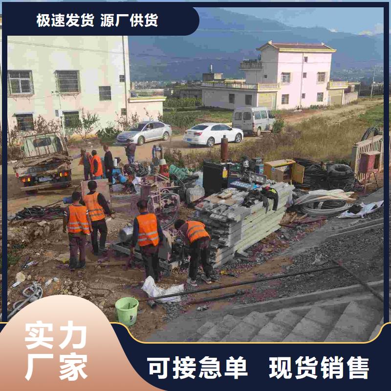 批发基础下沉加固价格