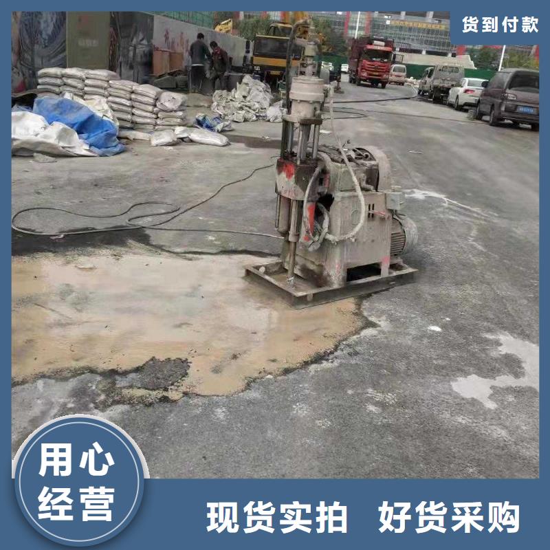 批发基础下沉加固价格