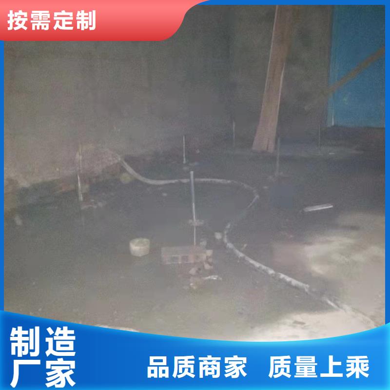 批发基础下沉加固价格