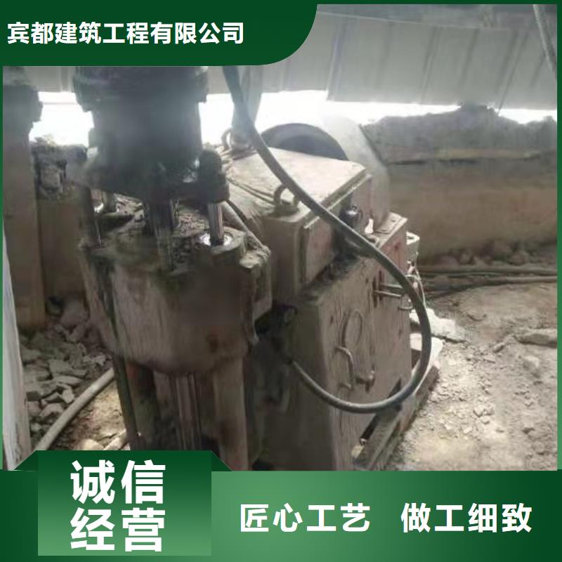 地基注浆房屋下沉注浆来图定制