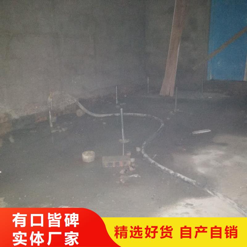 地基注浆基础注浆高质量高信誉