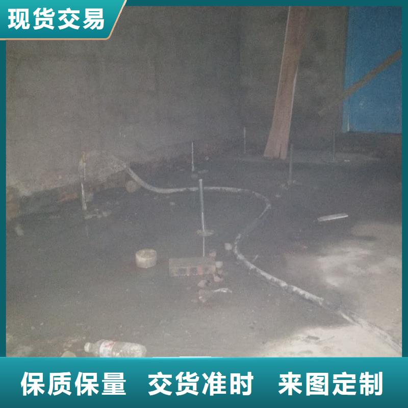 房屋地基下沉注浆-房屋地基下沉注浆厂家现货