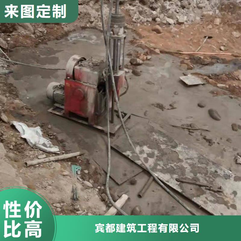 地基注浆地面下沉注浆实体厂家