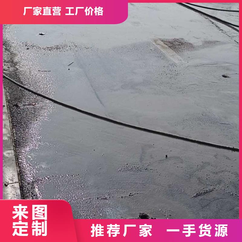 地基注浆加固供应商地基注浆加固厂家