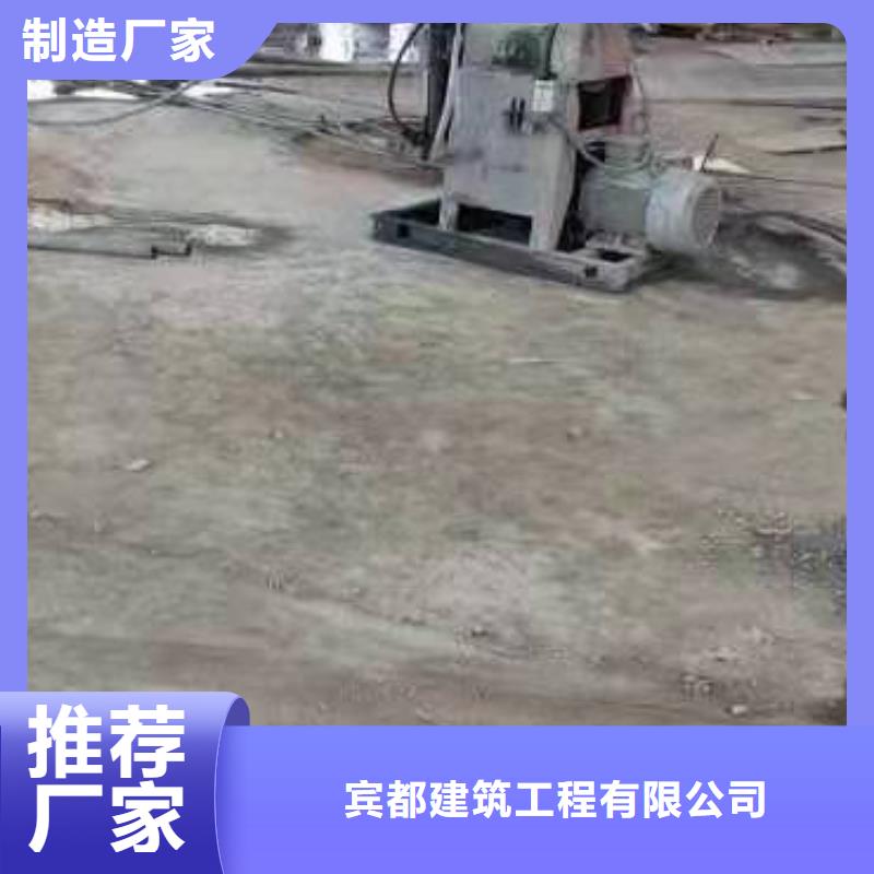 地基注浆_地基加固注浆品质有保障