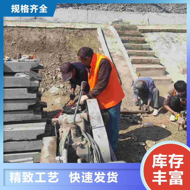 【地基注浆】小导管注浆库存丰富