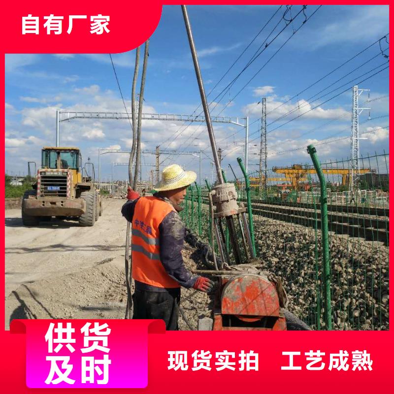 公路下沉注浆专业供应商