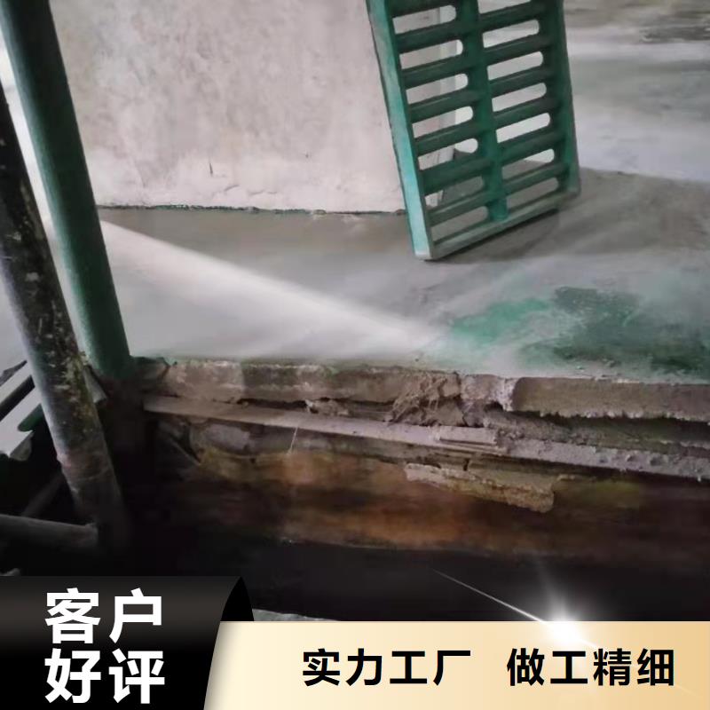 施工方案查询地聚物压密注浆[宾都]