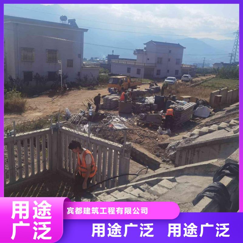 质量合格的公路下沉注浆找平生产厂家