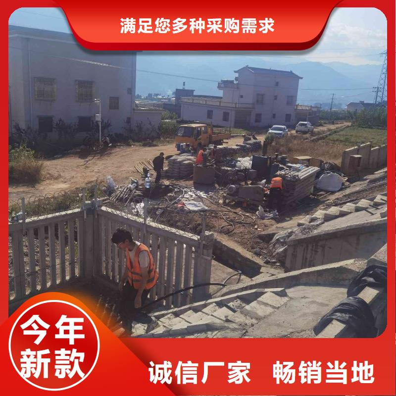 地基注浆_铁路下沉注浆从源头保证品质