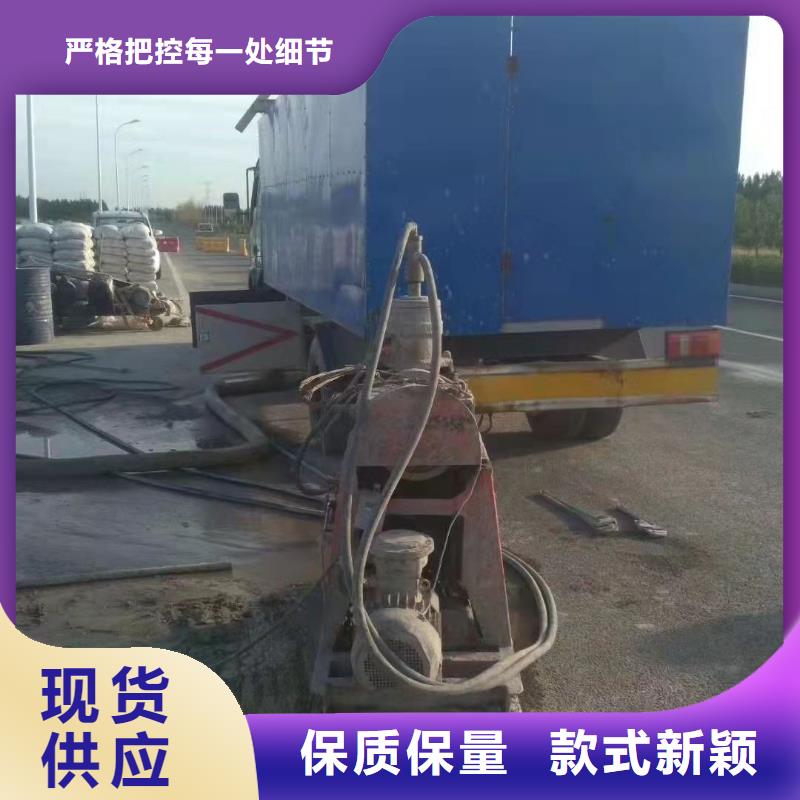 【地基注浆】小导管注浆库存丰富