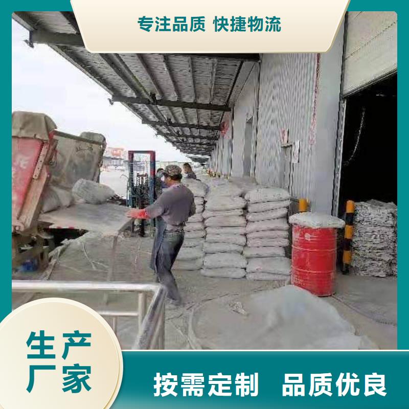 地基加固公司-公司欢迎您！