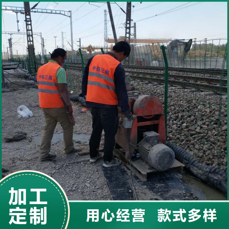设备基础下沉灌浆厂家现货